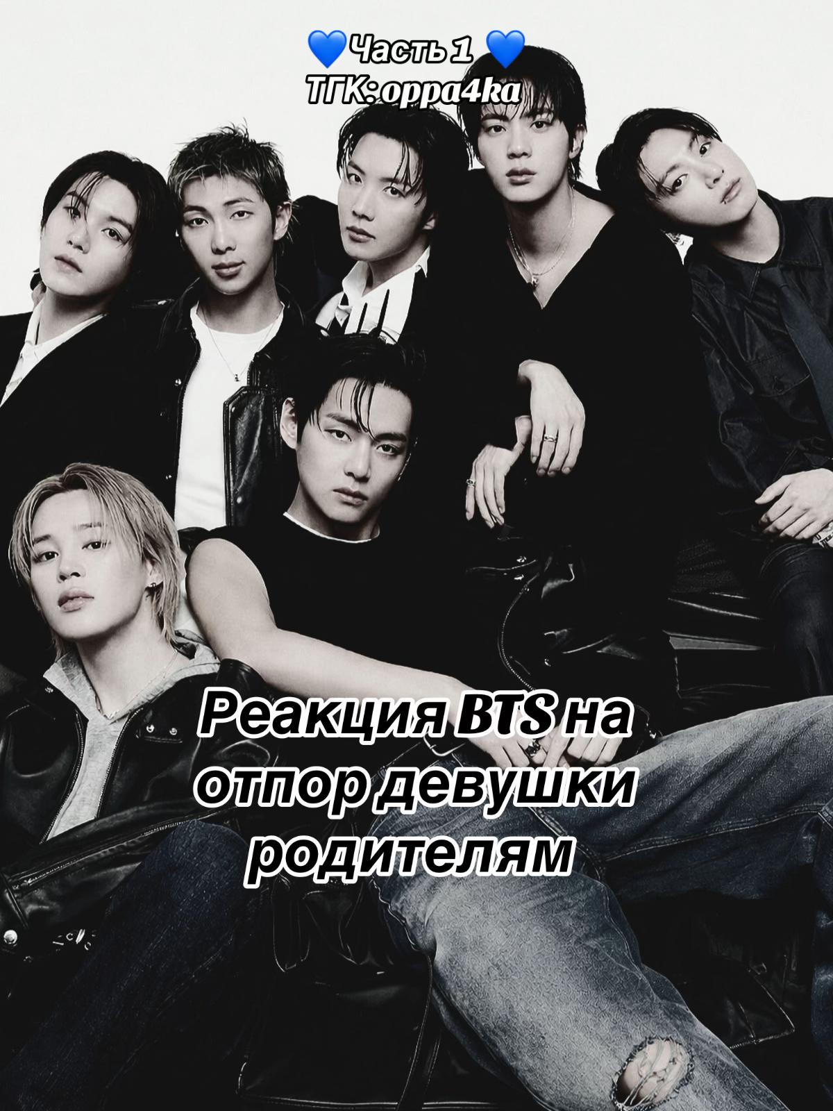 @oppa4ka