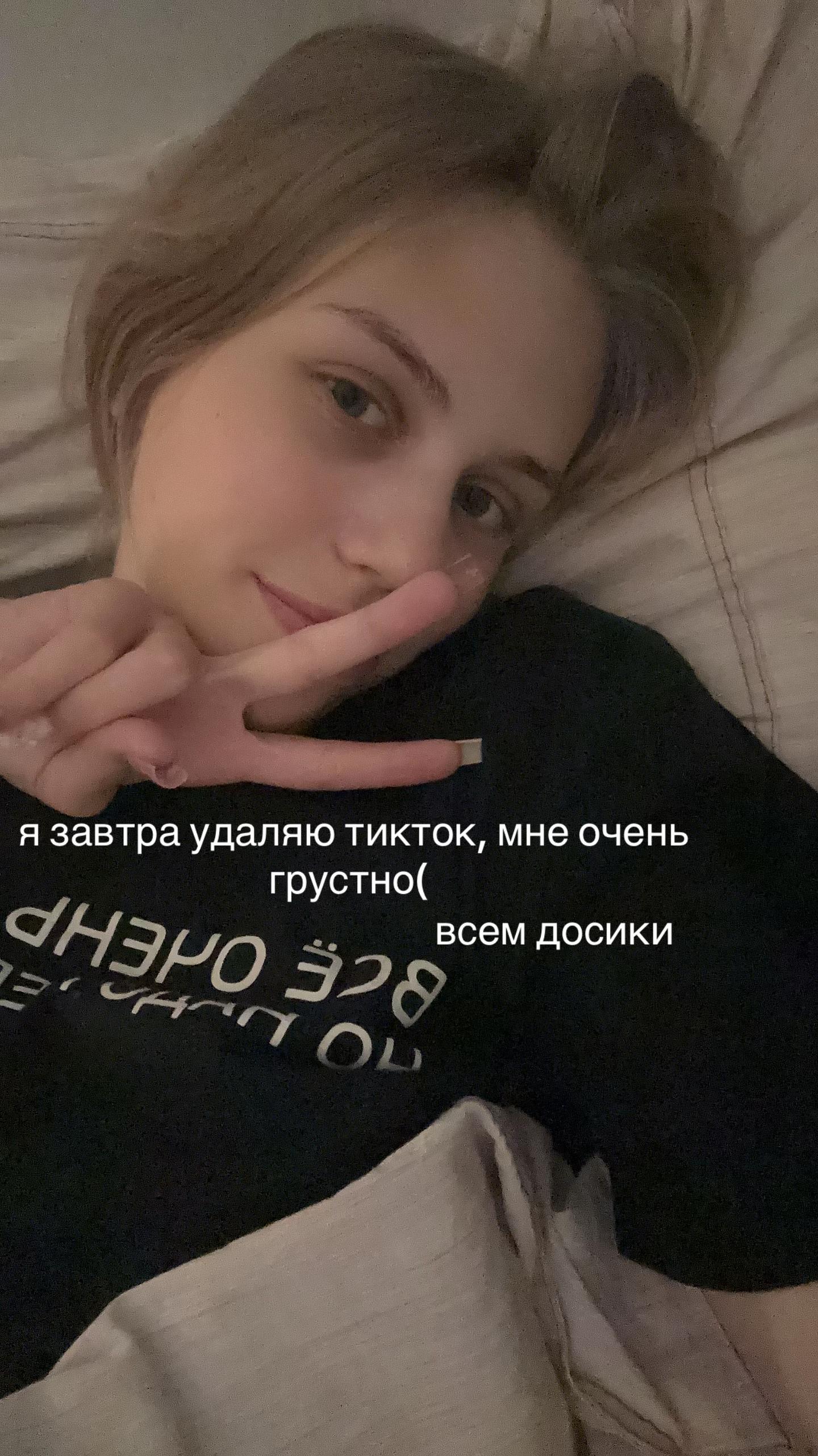 @милко