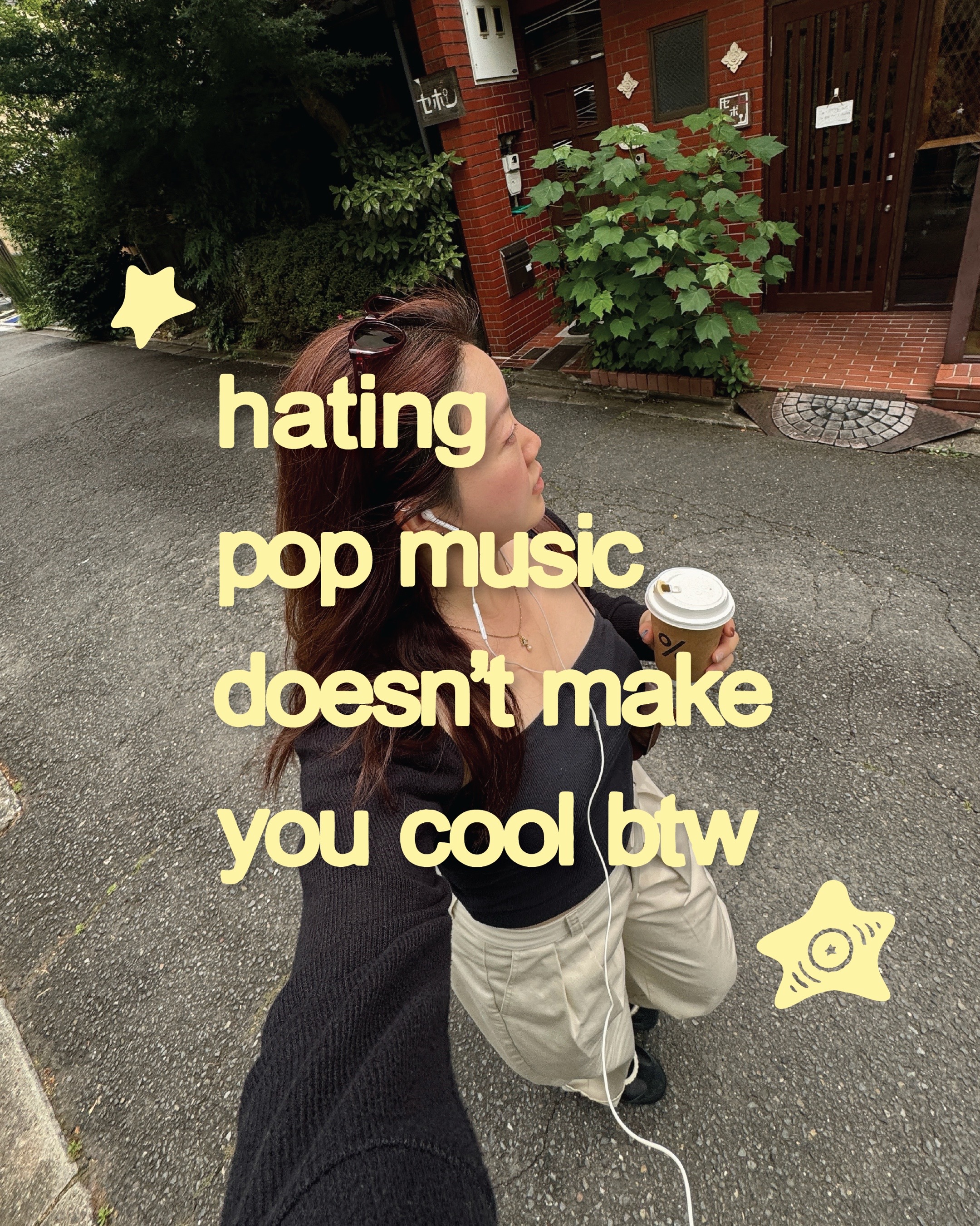 @zoei ✰