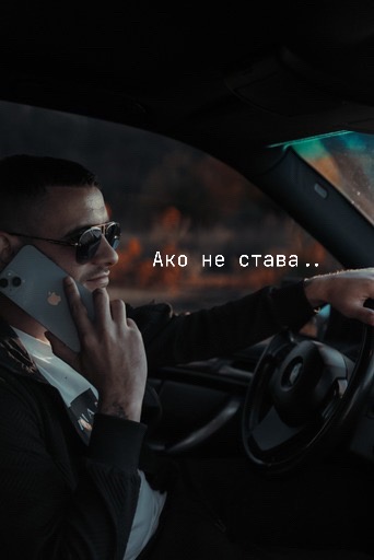 @Денислав Петровв