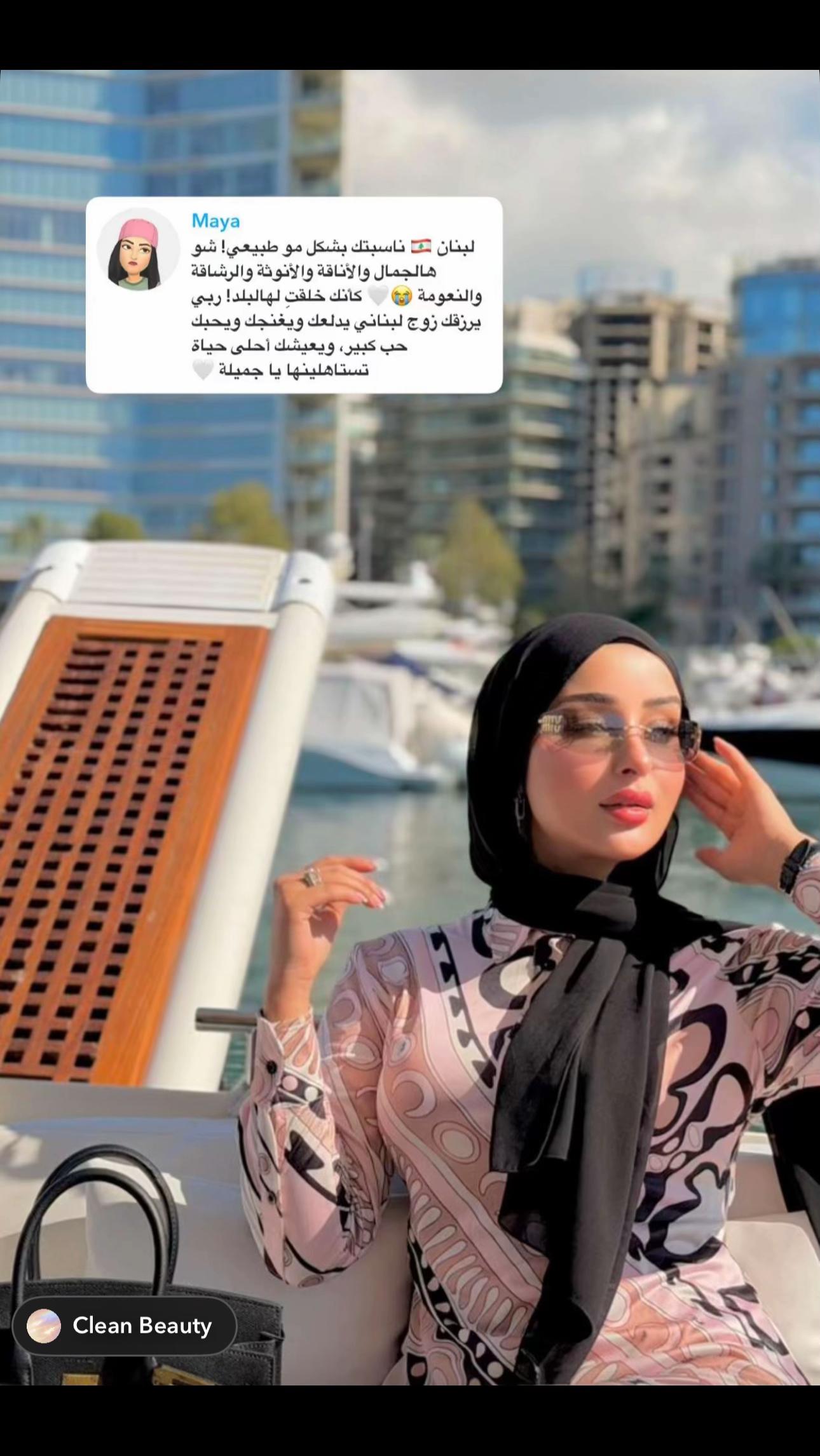 @🌸ميورة🌸