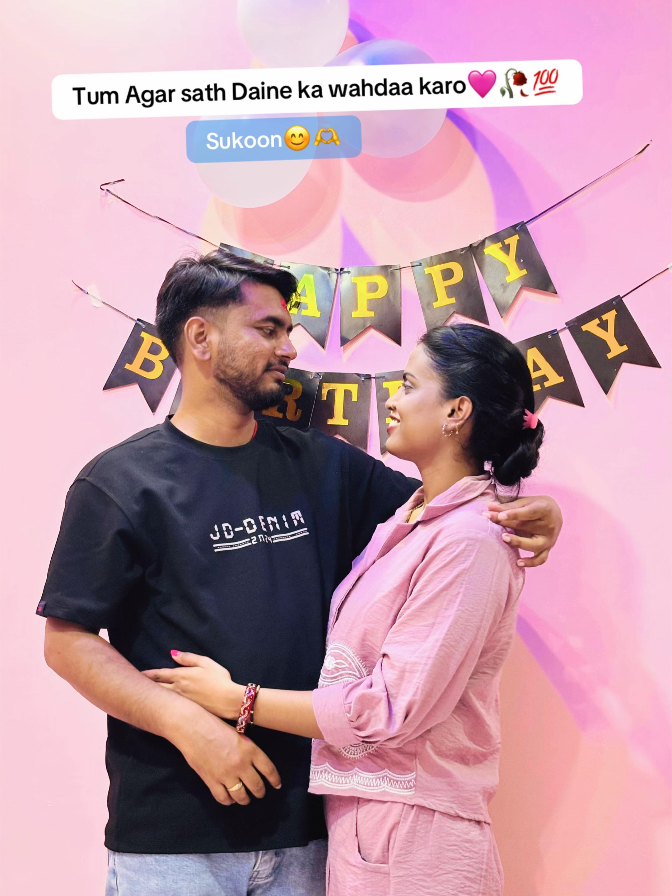 @❤️DIPMA❤️M🫶P💞