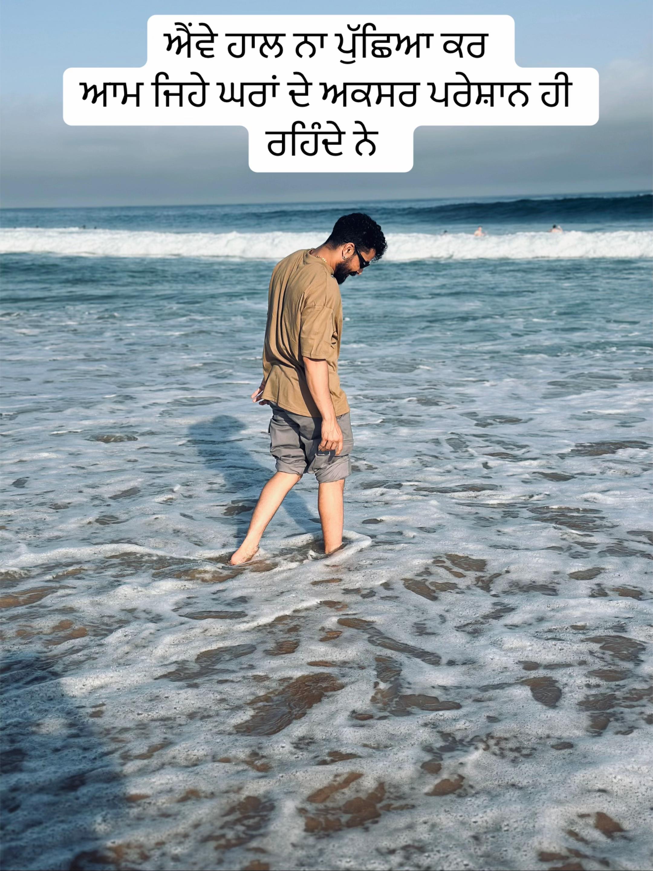 @bhangu13
