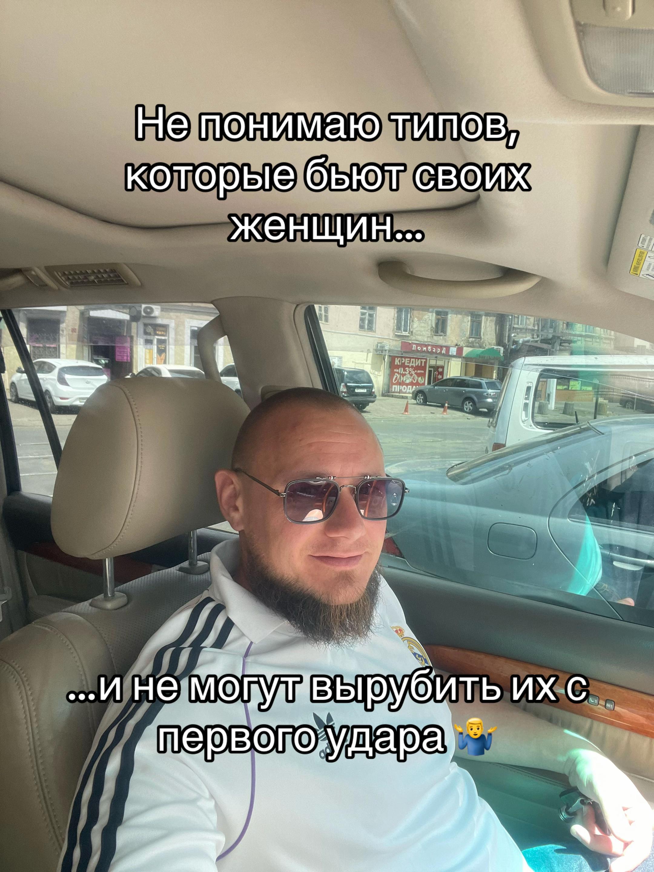 @Roman Alexandrovich