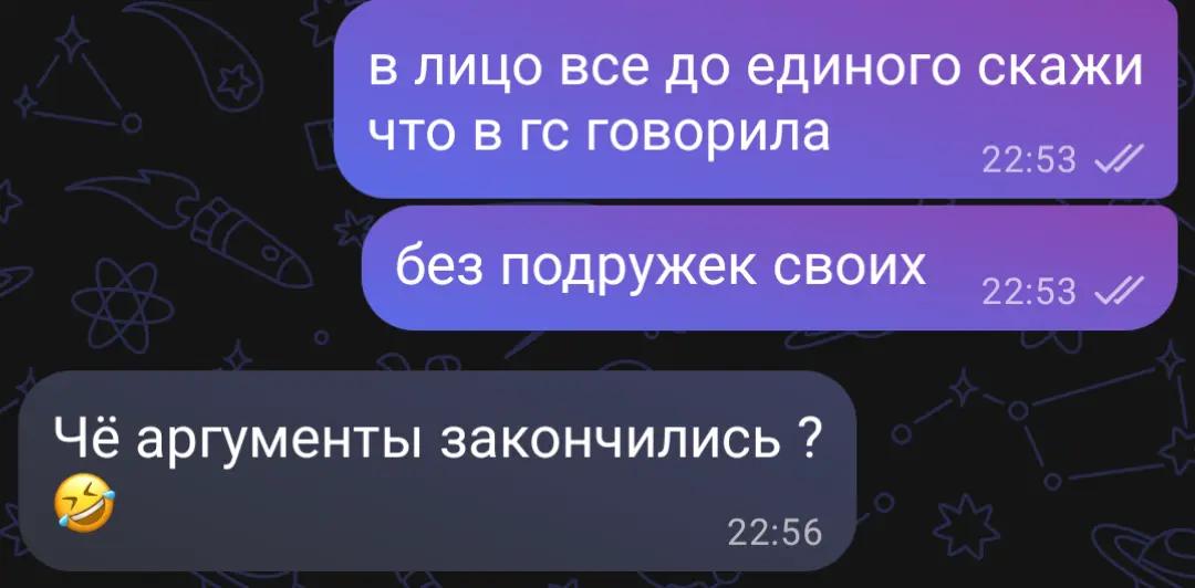 @грустность