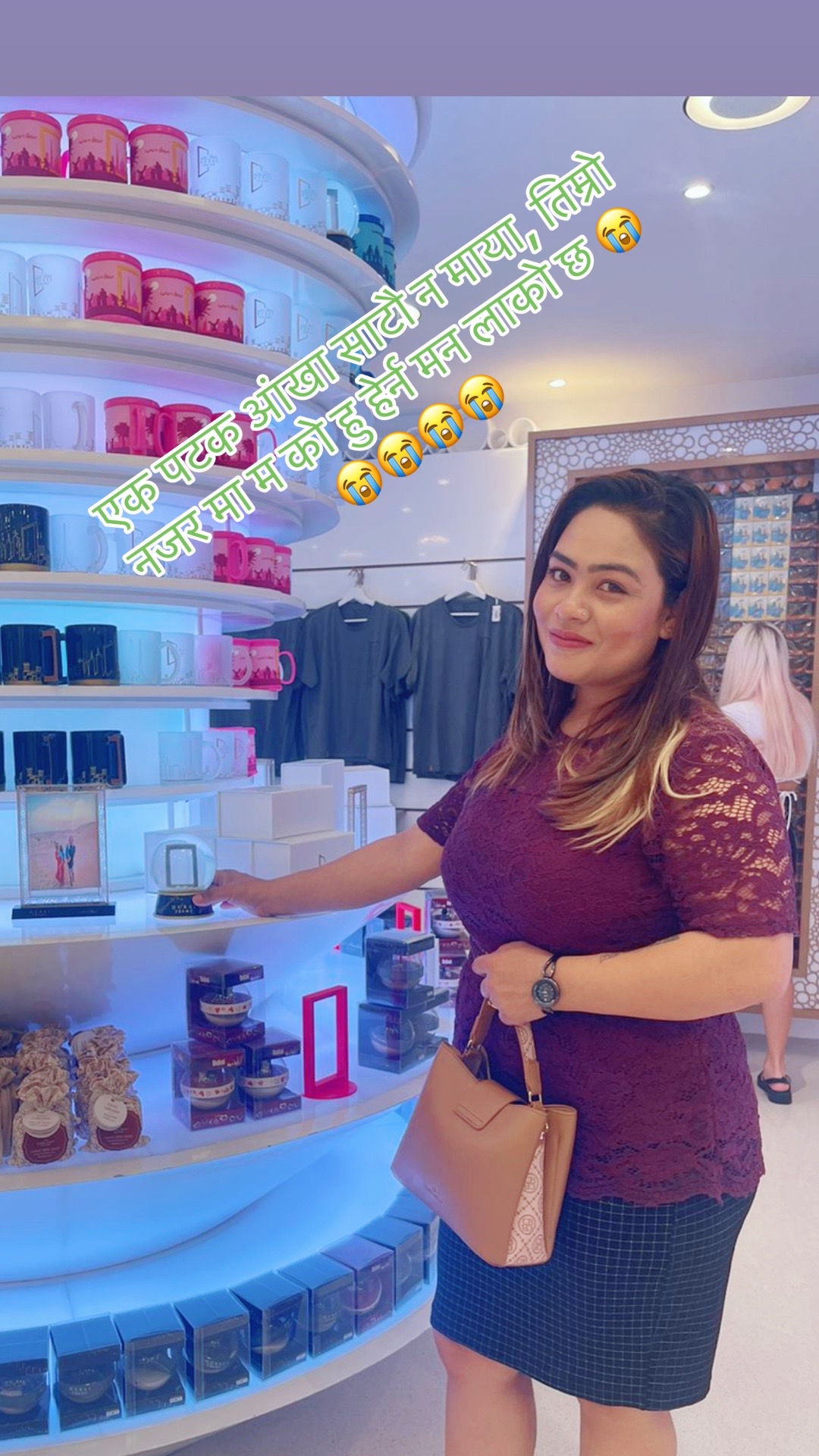 @Sital aryal official 🥰🥰