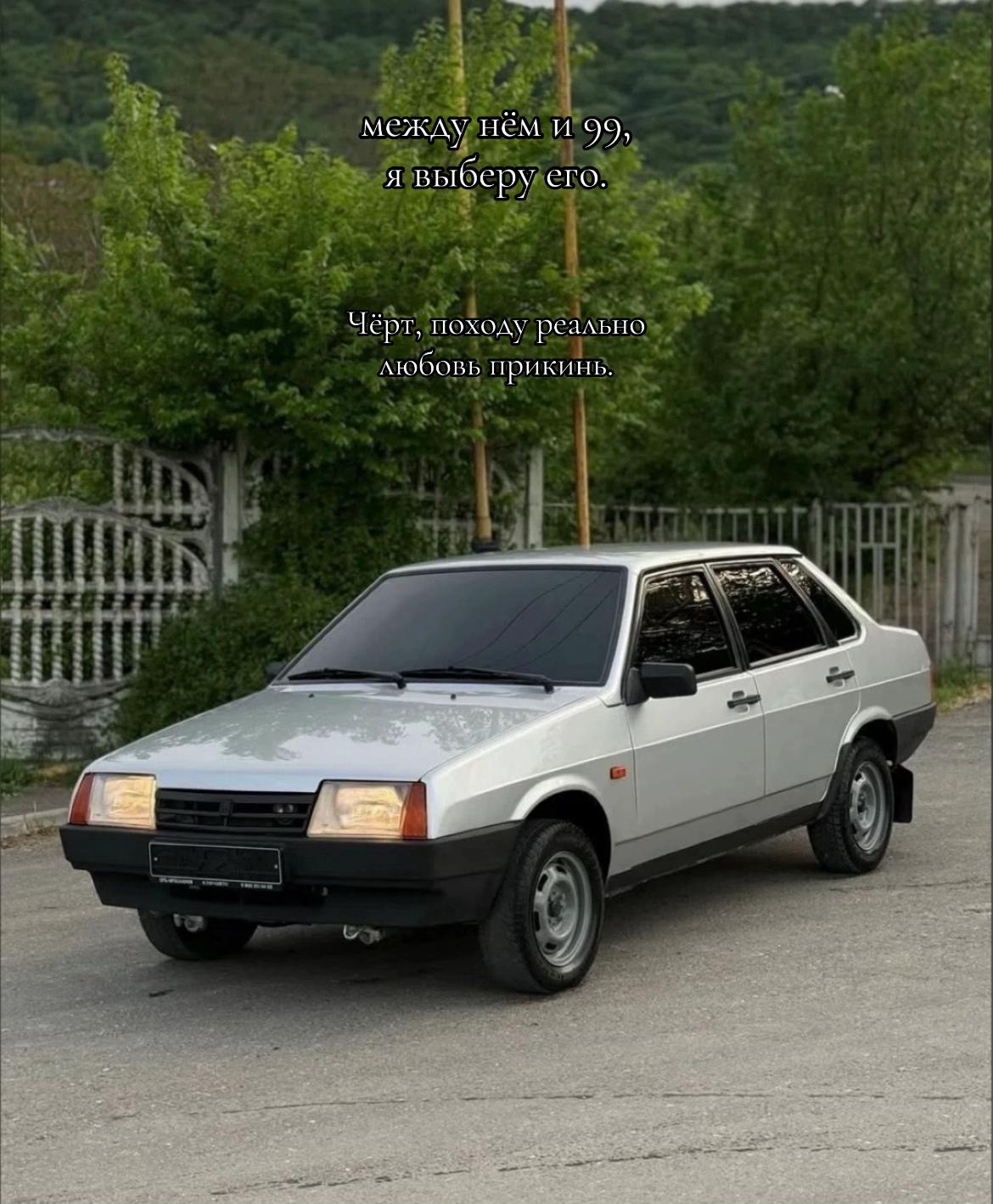 @𝒱𝒶𝓏𝟐𝟏𝟎𝟗𝟗-𝟐𝟏𝟏𝟐𝒯ℴ𝓅