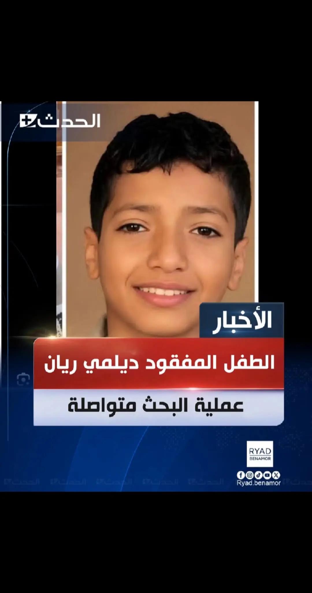 @JOUMANAمصممة سلطانة شيرين