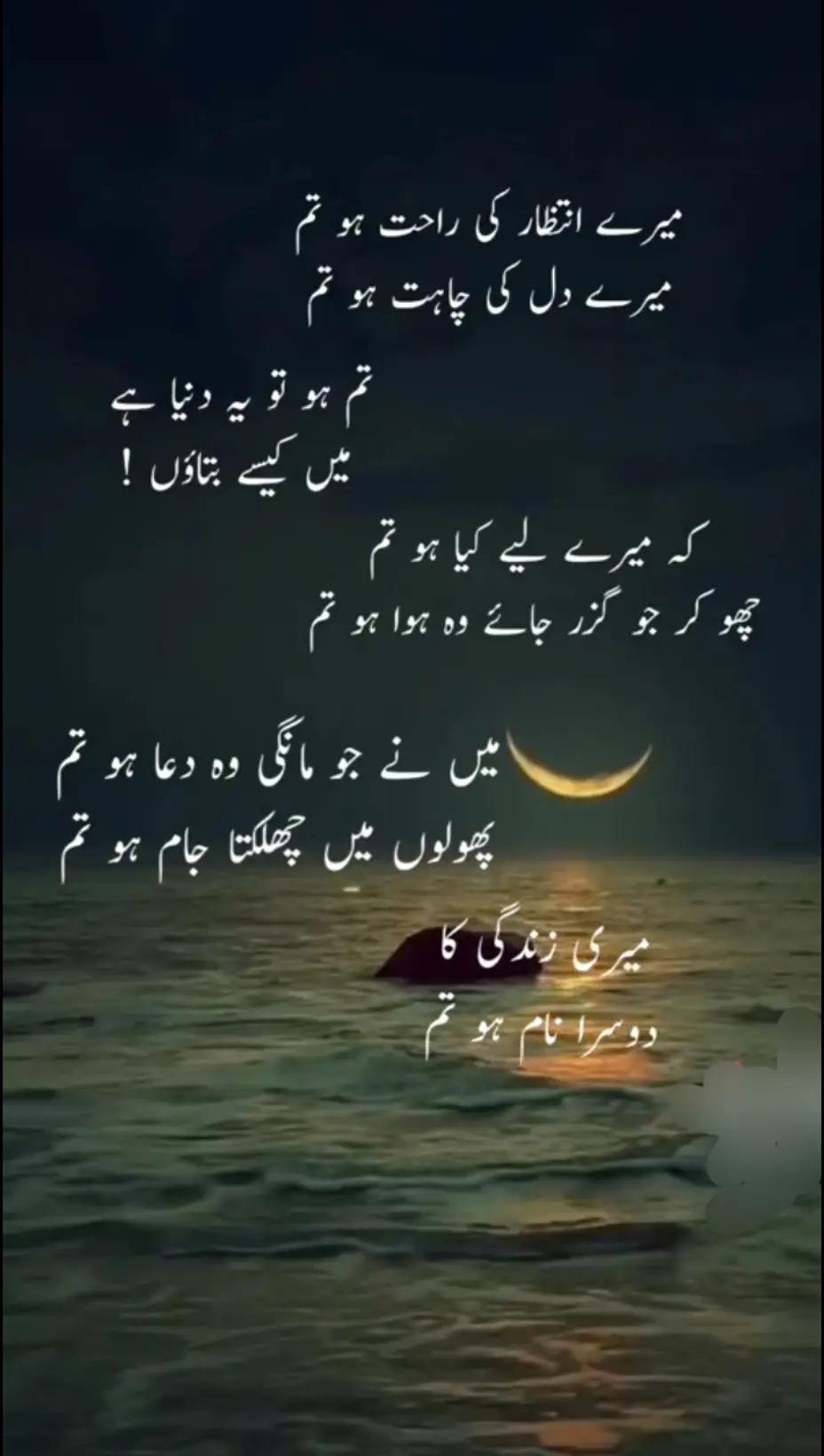 @Noor