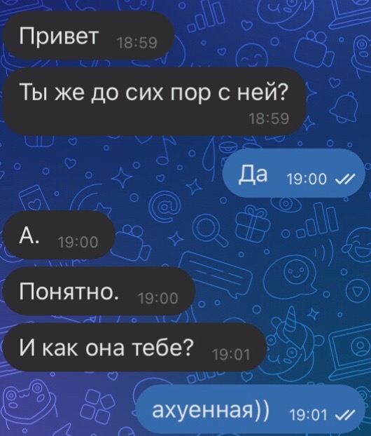 @Alphavod152rus