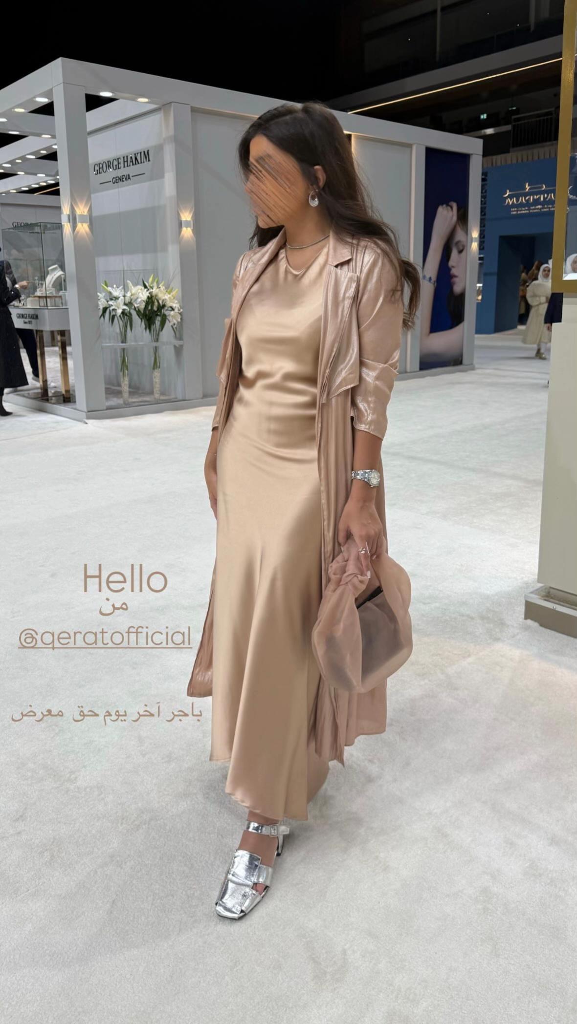 @theirstyle.kw