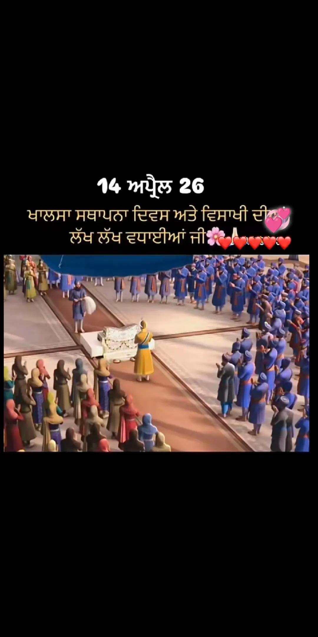 @๐ต๐น Preet Thind ๐ต๐น