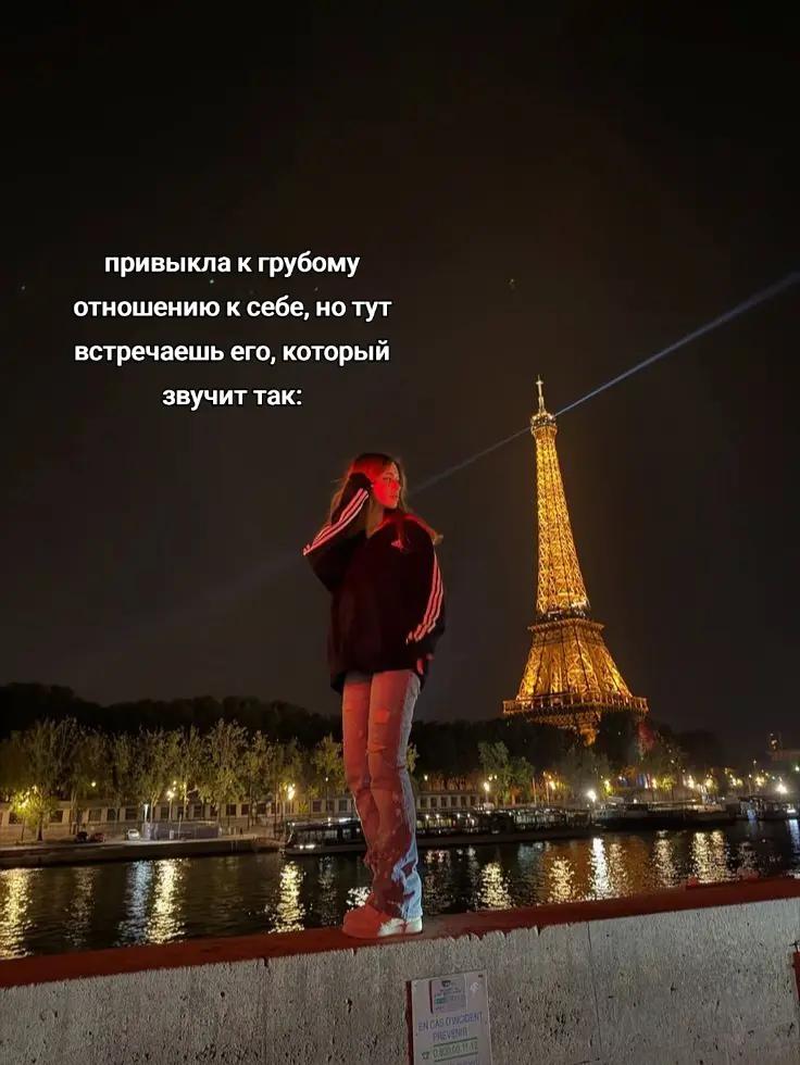 @анкулич