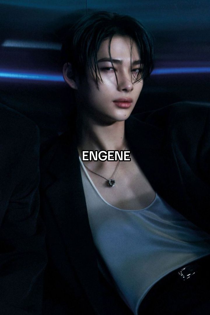 @engenee