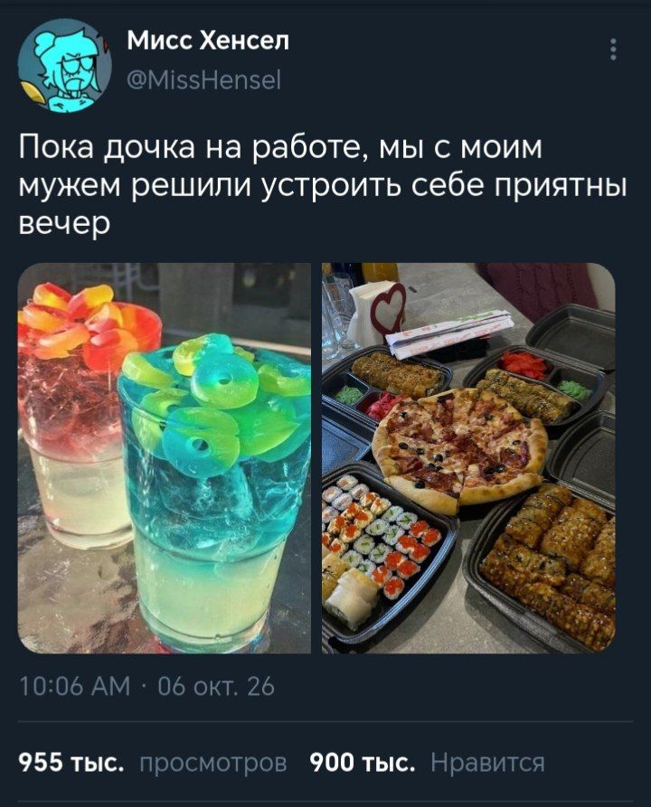 @𝑬𝒅𝒅𝒃𝒐𝒕