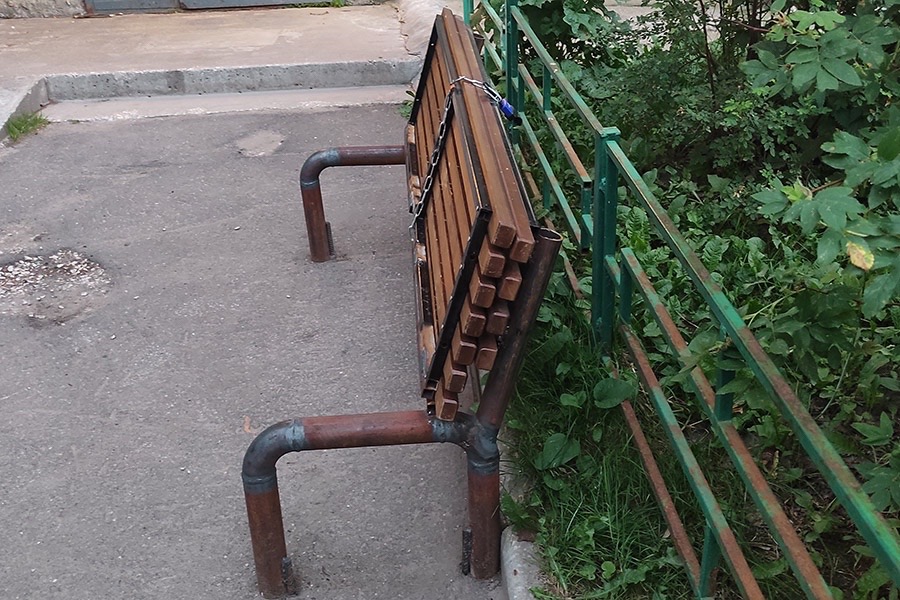 @Варя крик