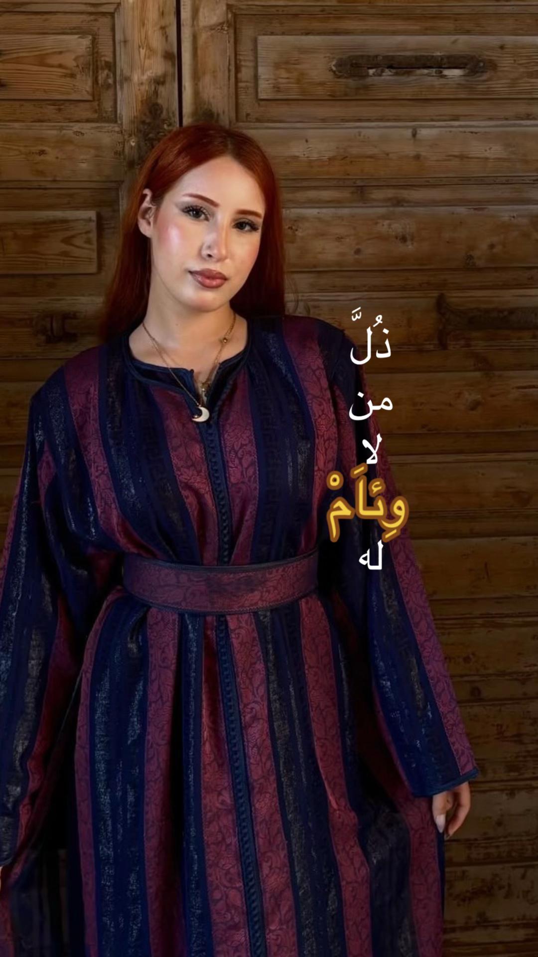 @الوئــــــام🧎🏻&zwj;♂️