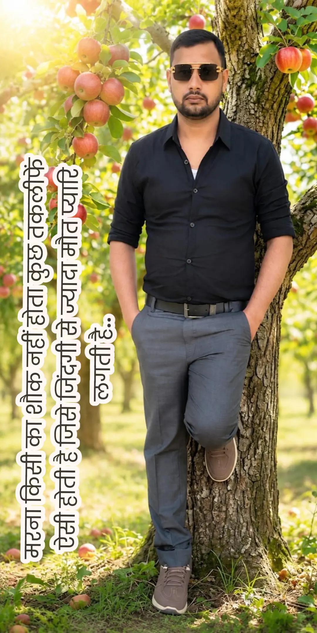@꧁✿♥ Dinesh Sharma ♥✿꧂