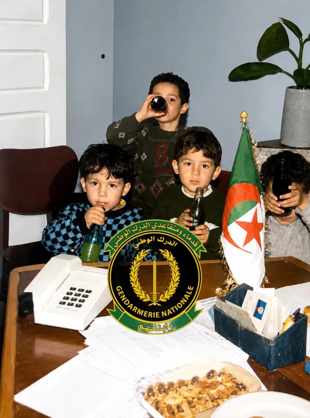 @قدماء ومتقاعدي الدرك وابنائهم