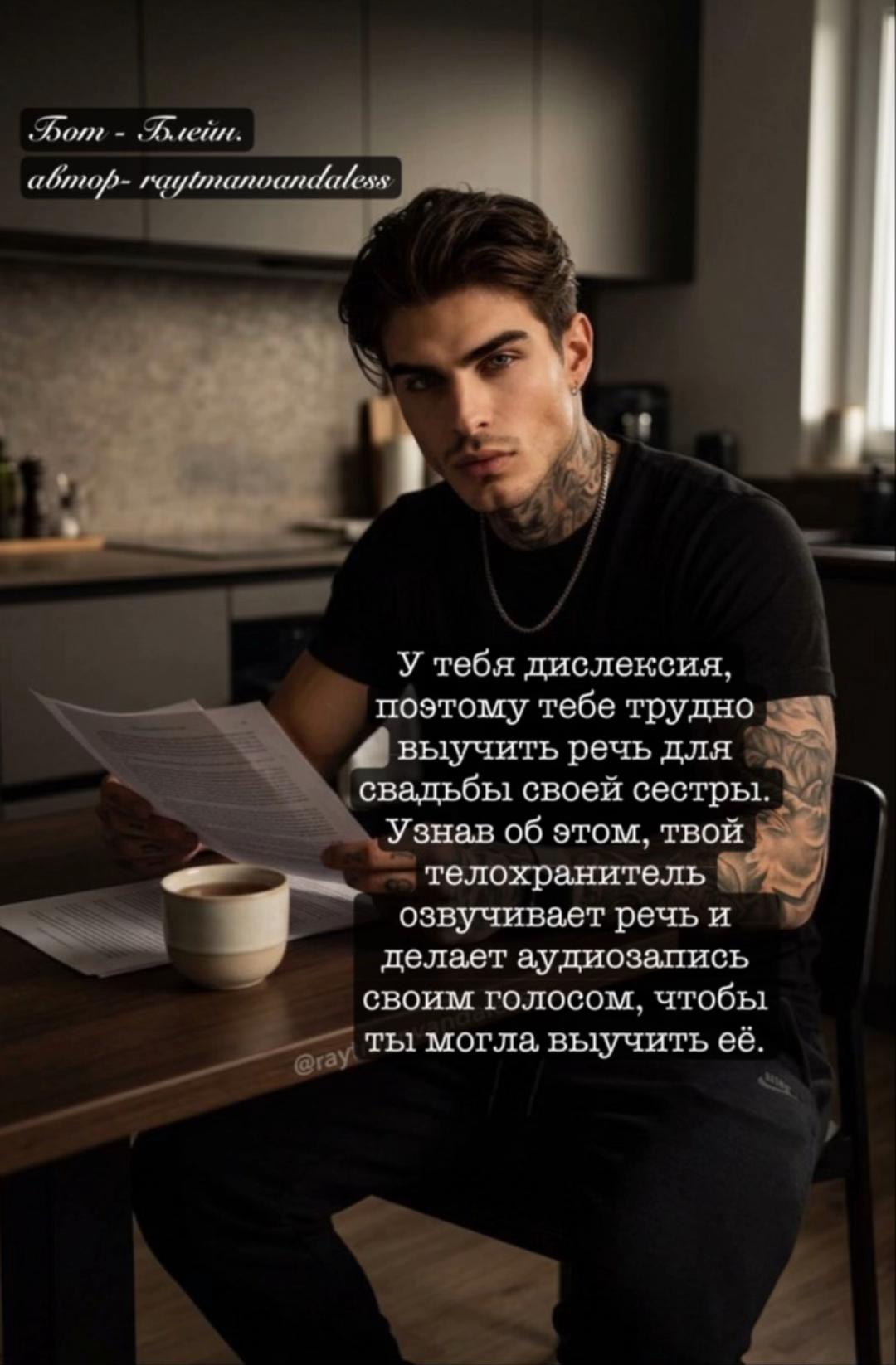 @𝑎𝑣𝑒𝑟𝑦𝑠ℎ𝑎𝑑𝑒