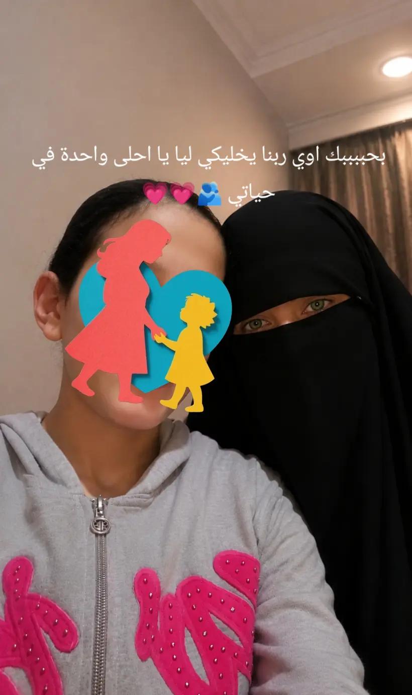 @🌷𝓙𝓾𝔀𝓪𝓲𝓻𝓲𝔂𝓪💝