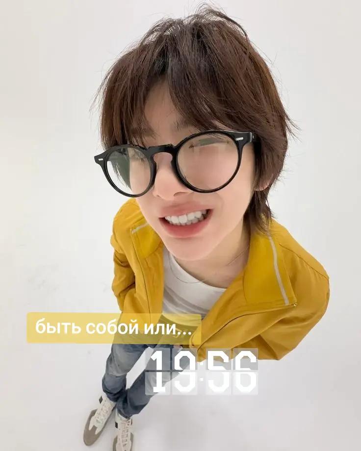@rinda gllitzy - 📎