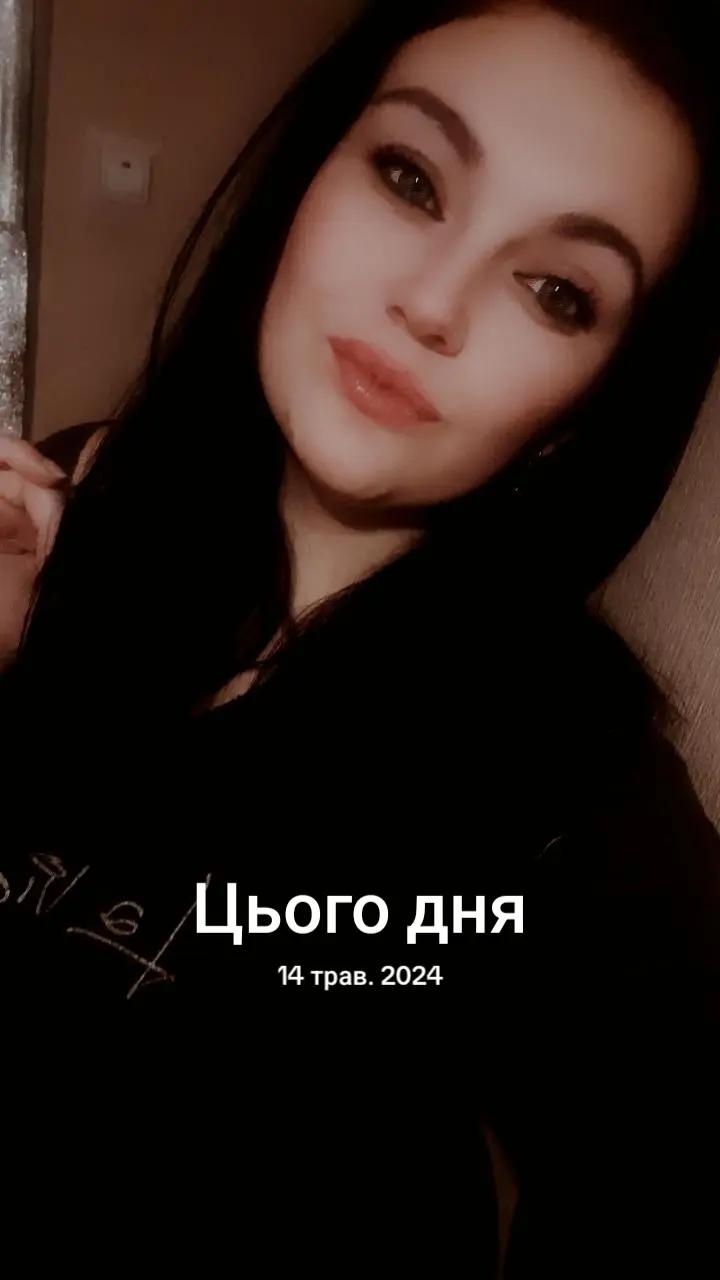 @❤Vika❤