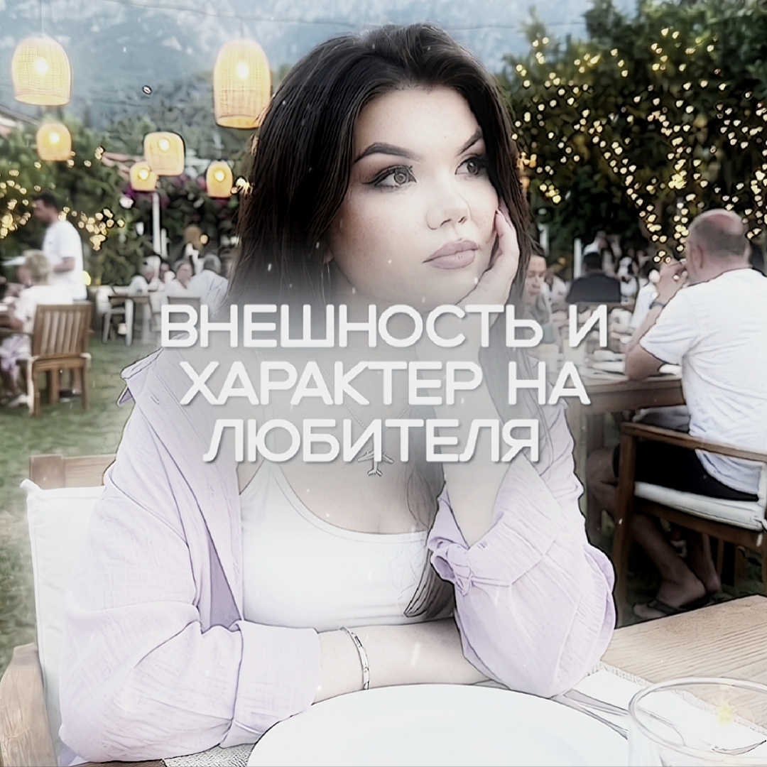 @# 𝓐𝓭𝓪🖤