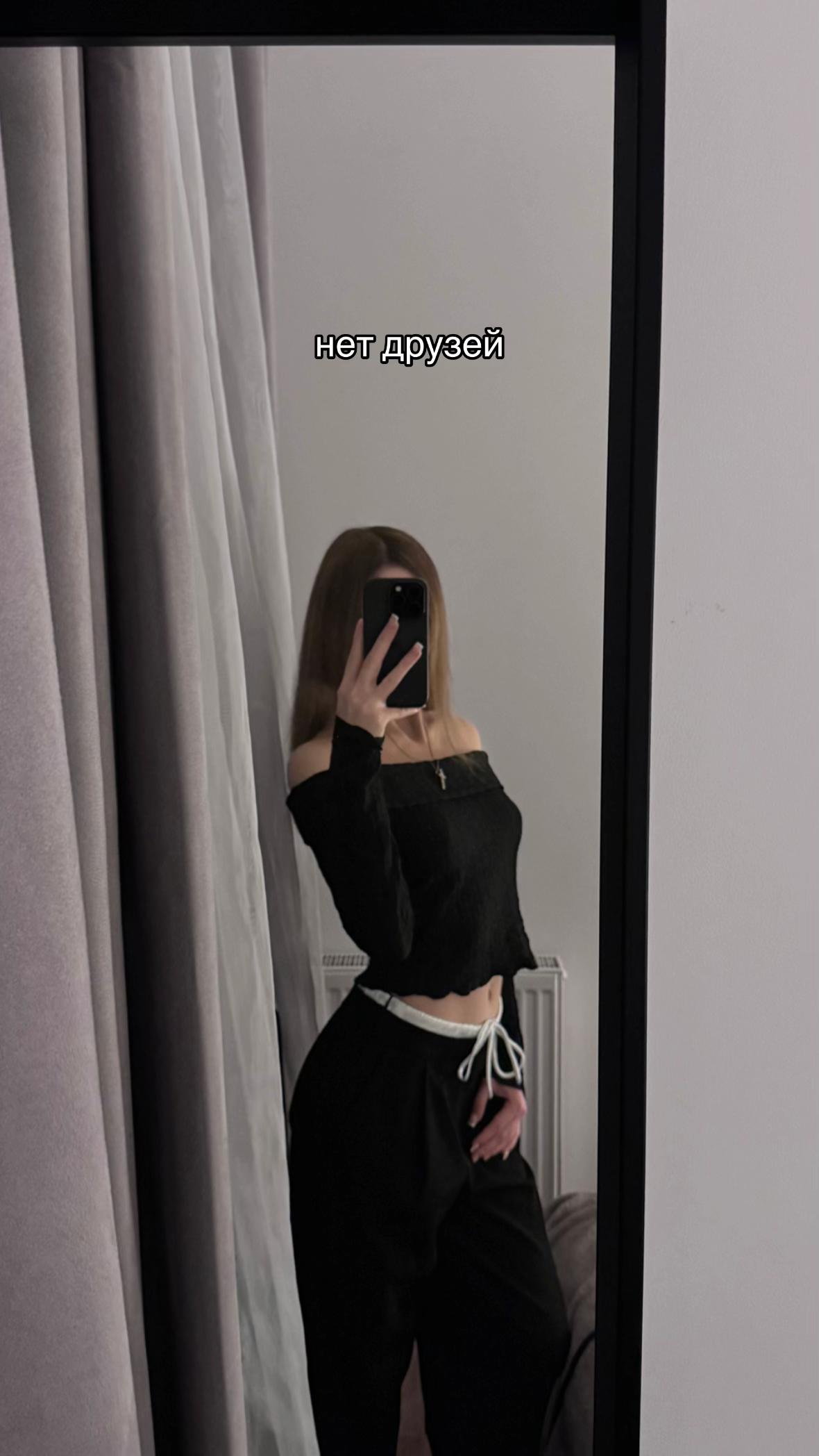 @eva