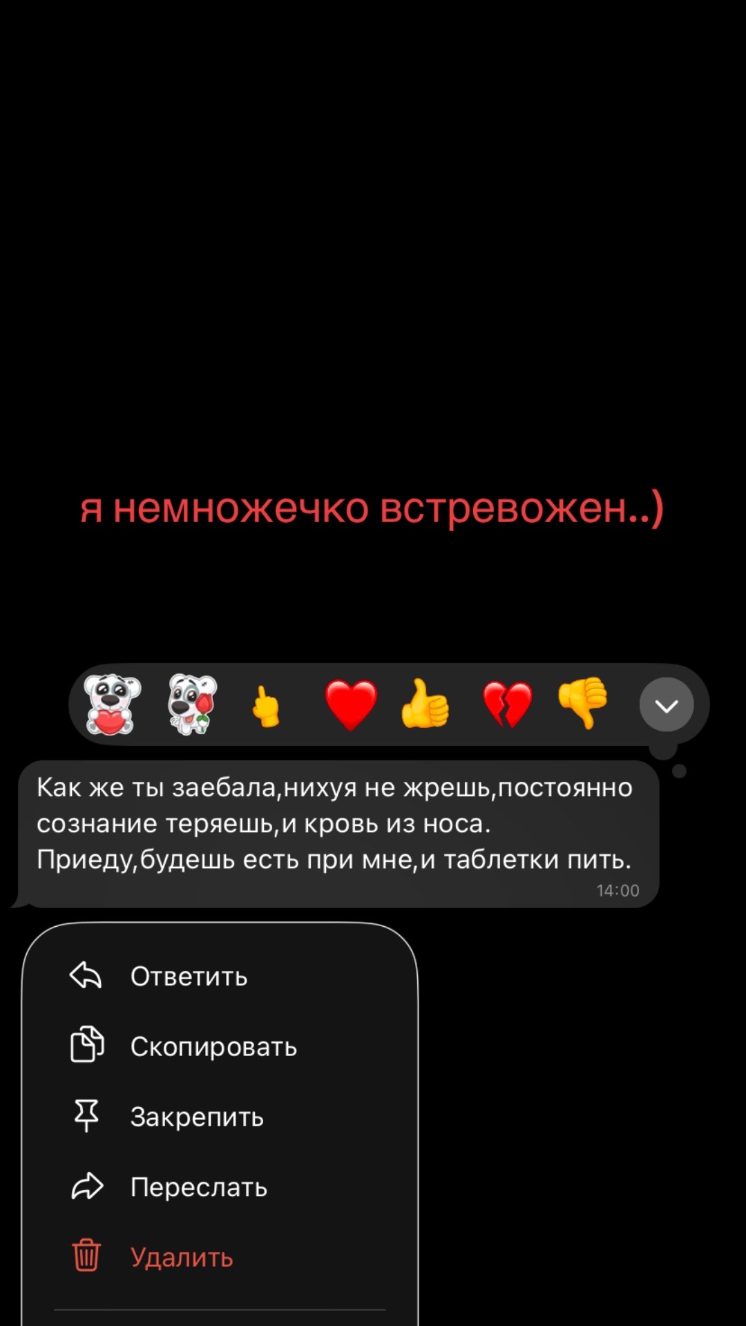@Krestovvvskaya