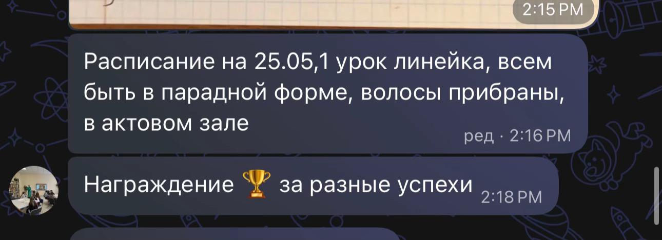 @𝐬𝐢𝐦𝐤𝐤𝐞𝐳𝐳
