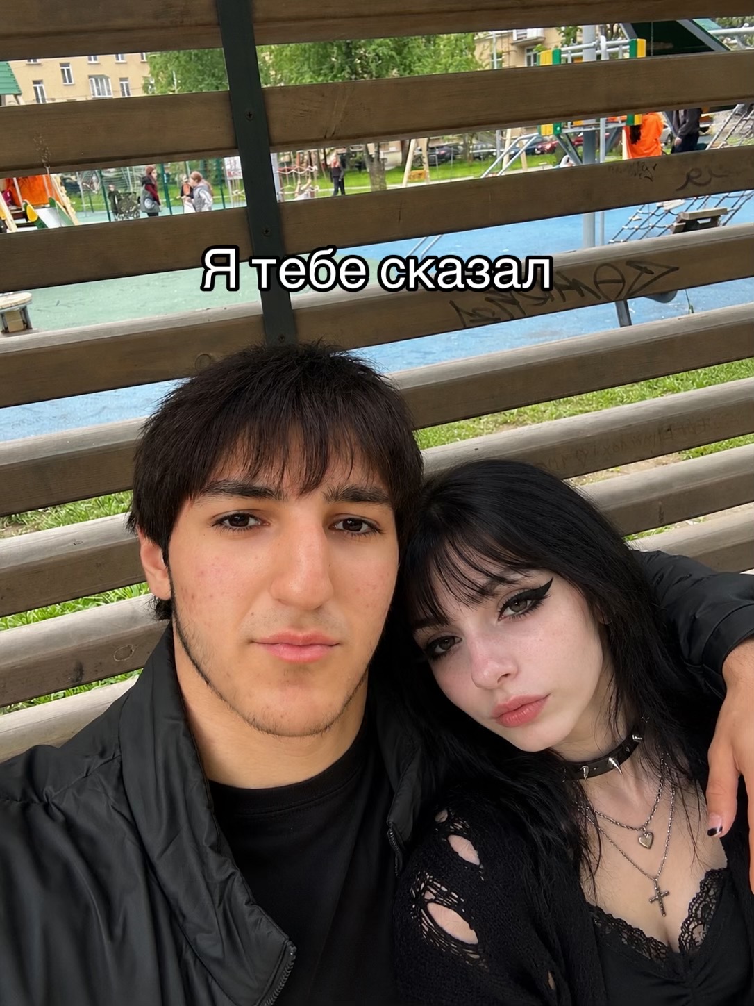 @Тгк:КулакСамира👊🏼