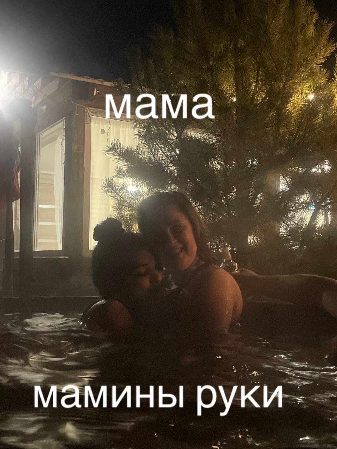 @🍷