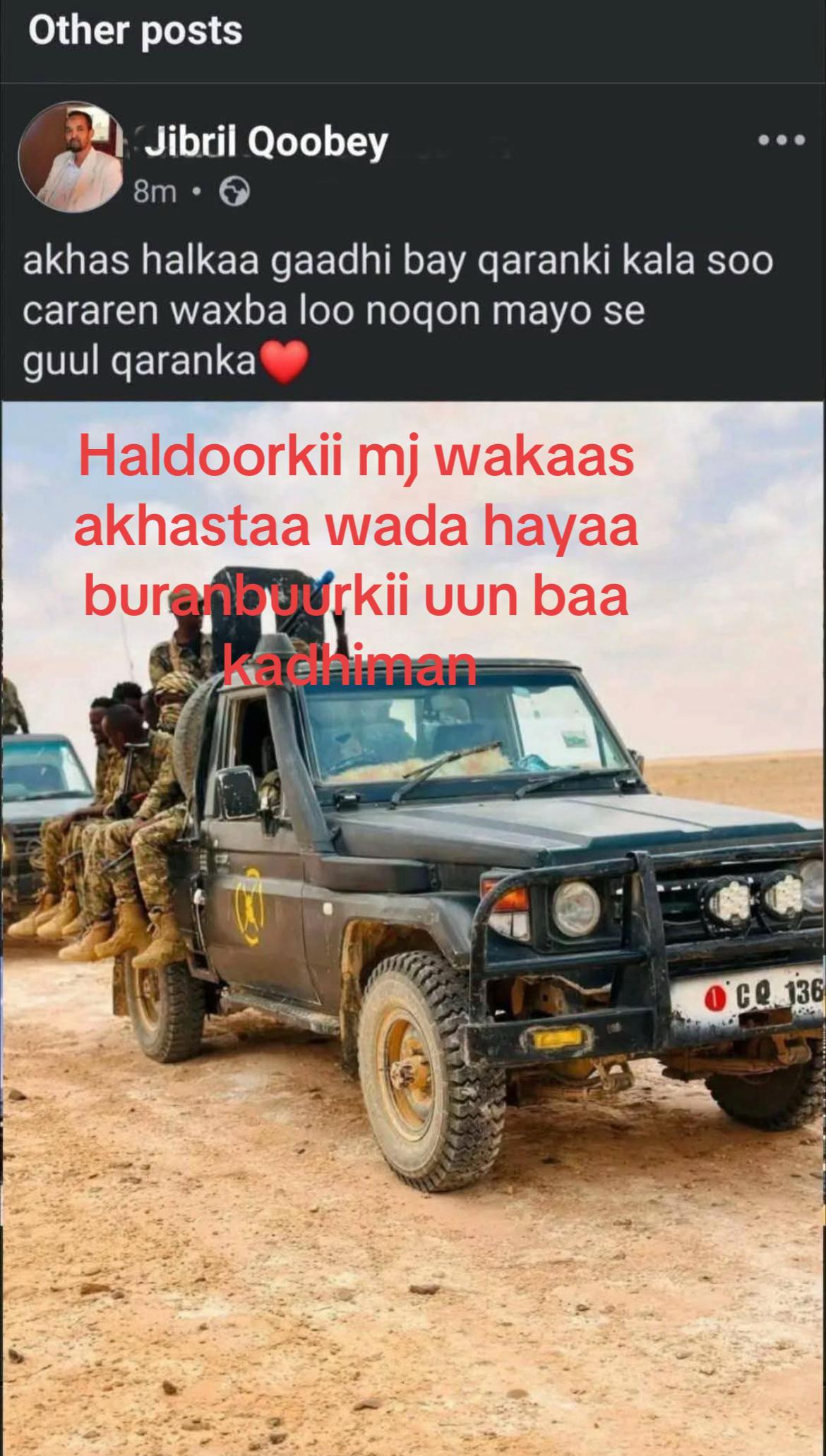 @#Gureeye