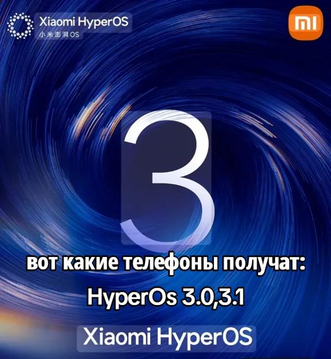 @number