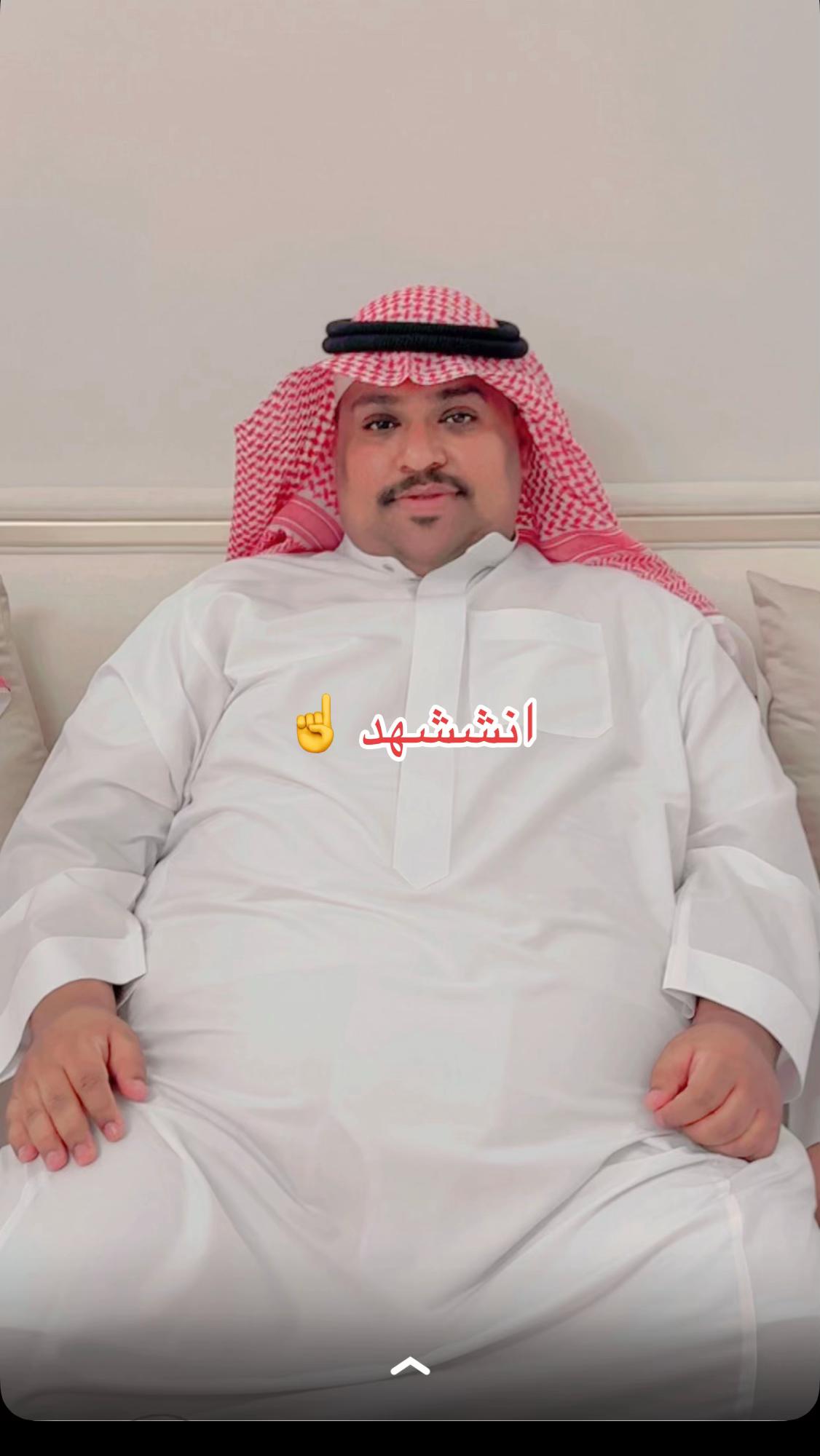 @عبدالعزيز صالح 🇸🇦