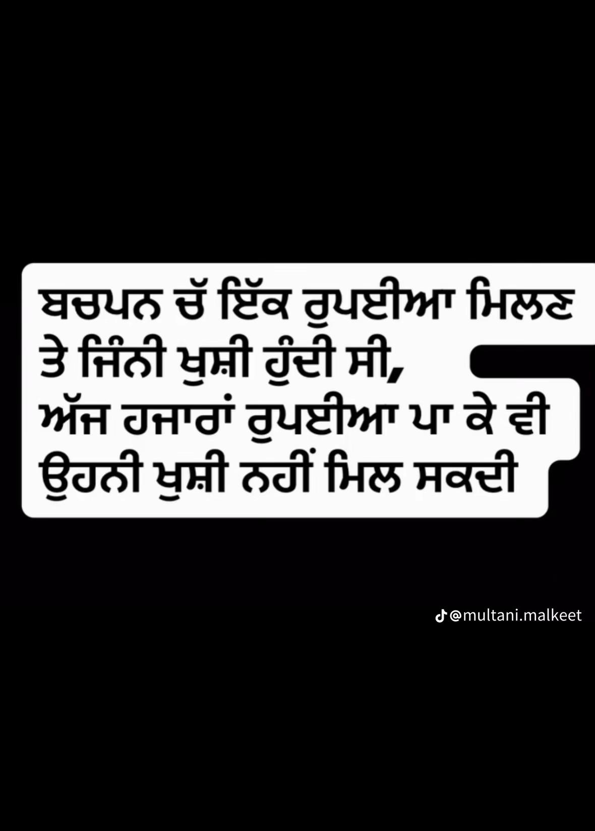 @Sonu Singh