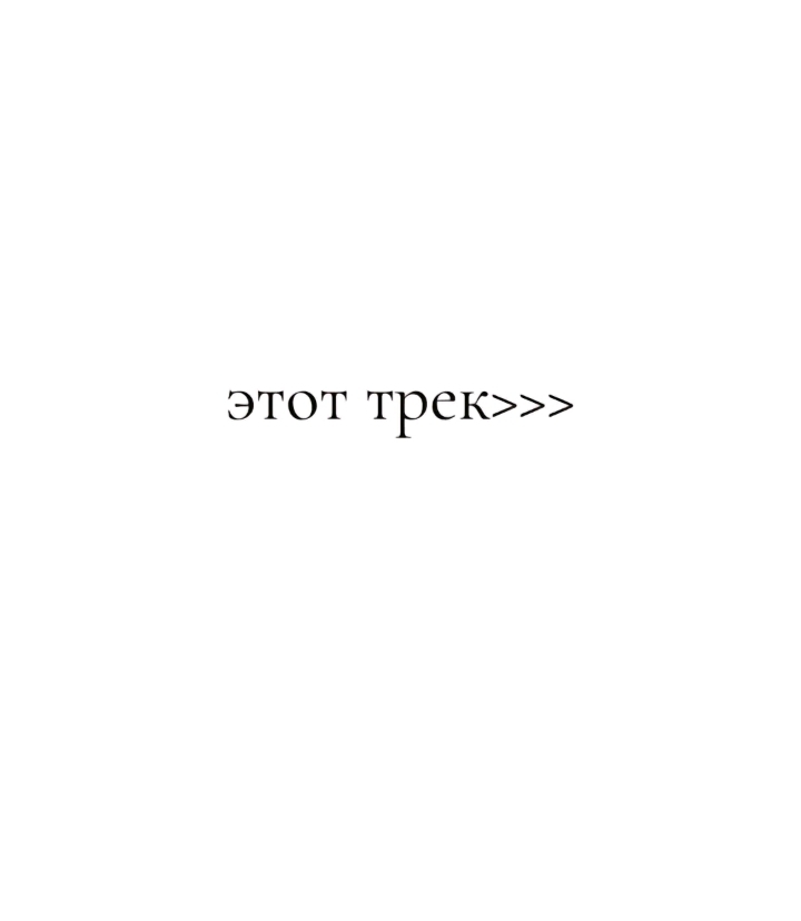 @SopotiMus