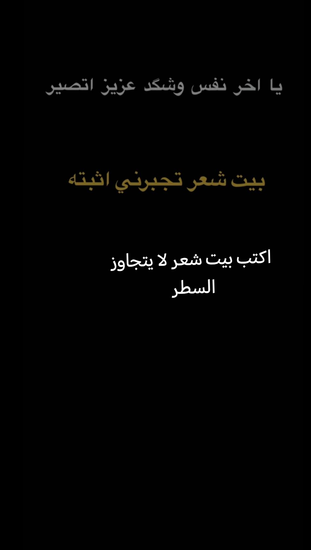 @عزوز