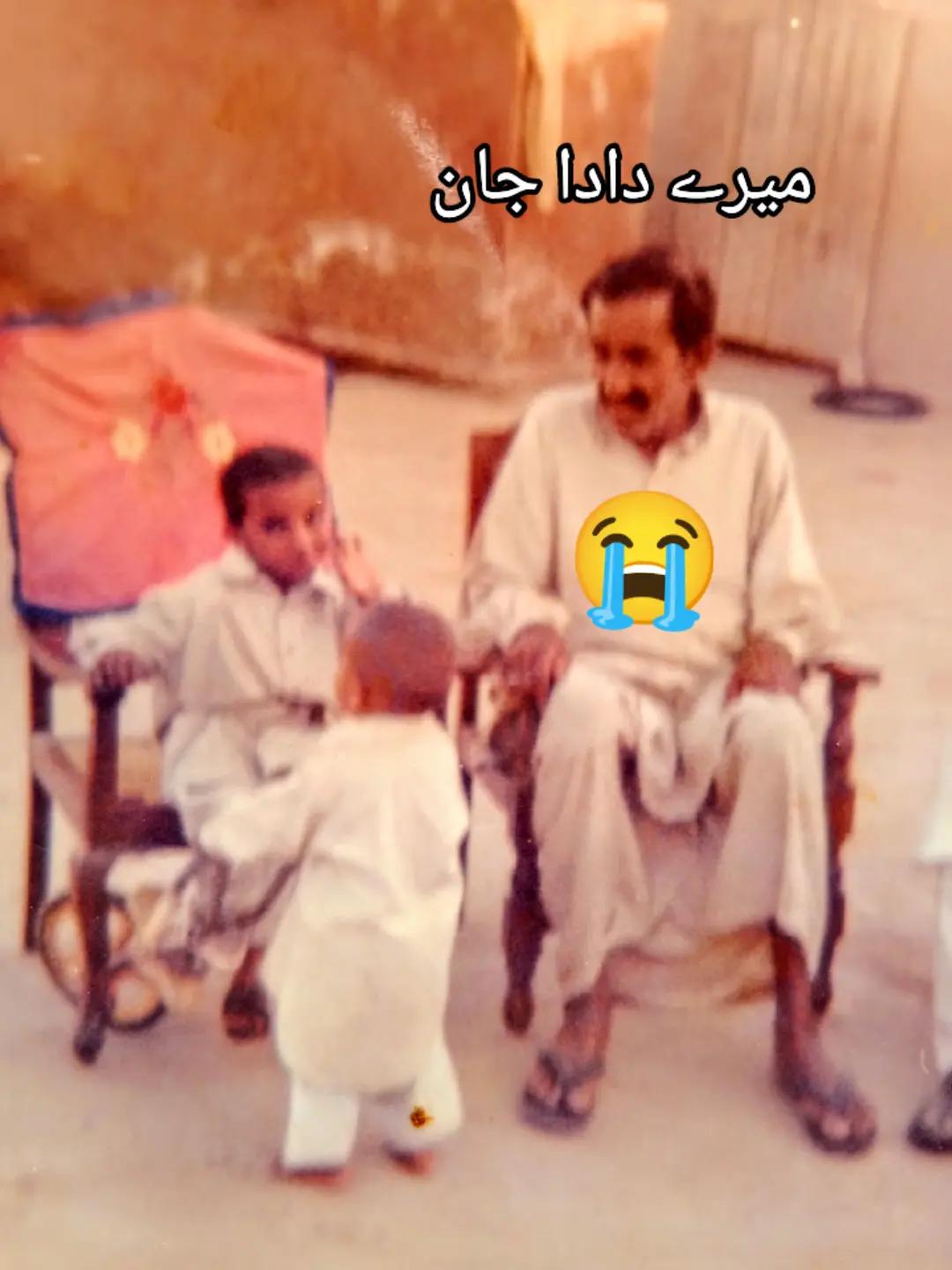 @💫🖤فخر سیال وریام والا 🖤💫