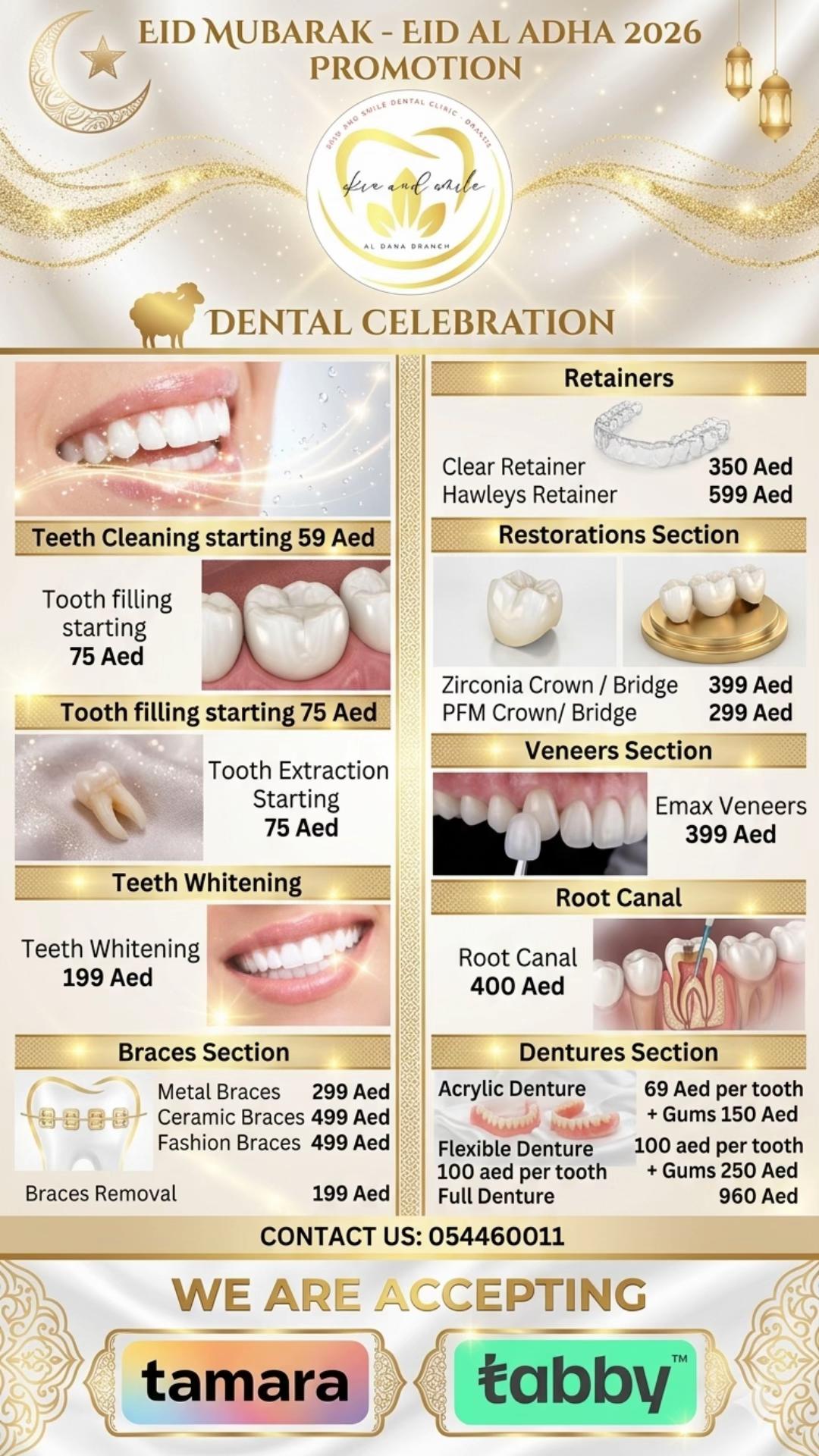 @Skin and Smile AL DANA