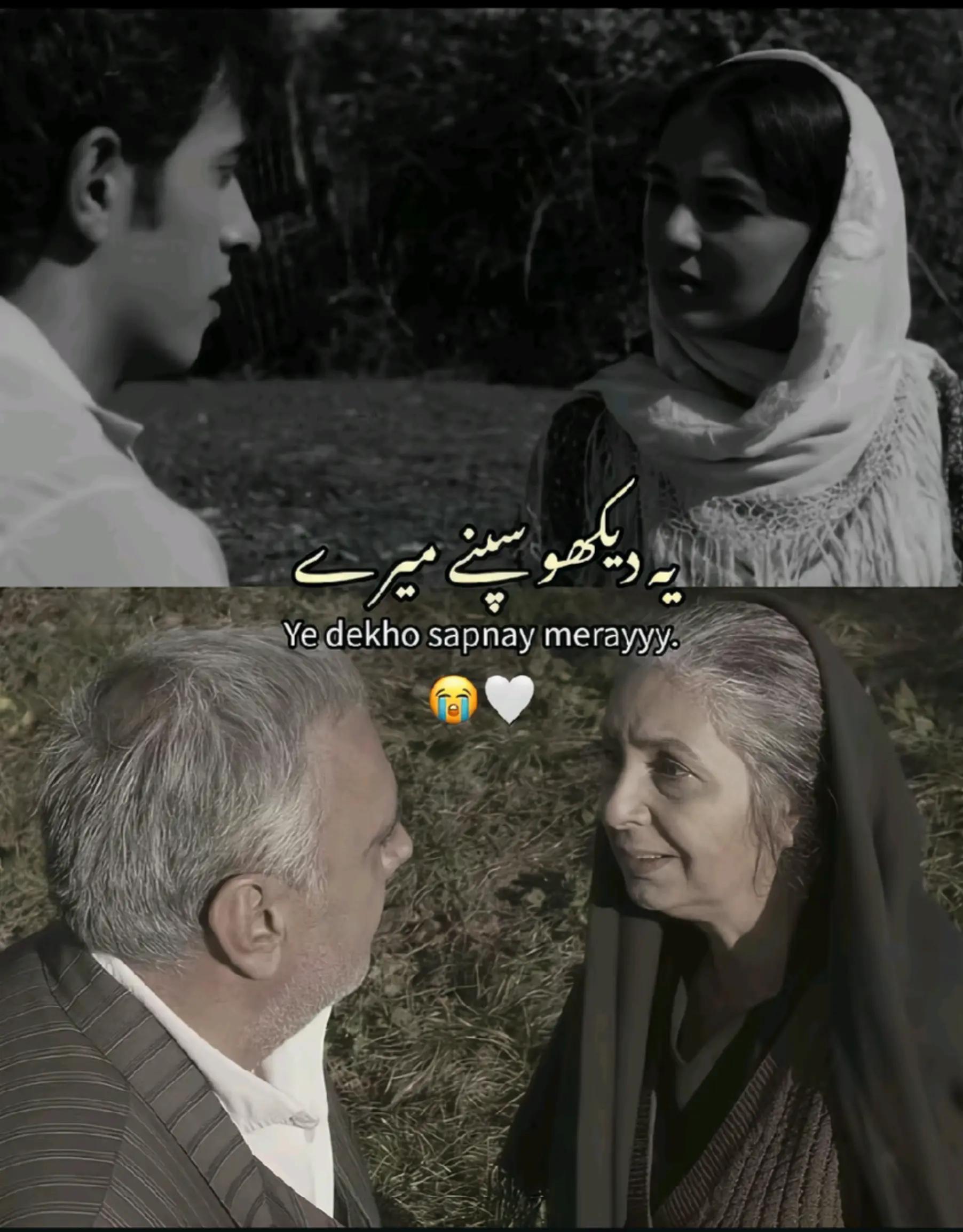 @نیا🦅زی