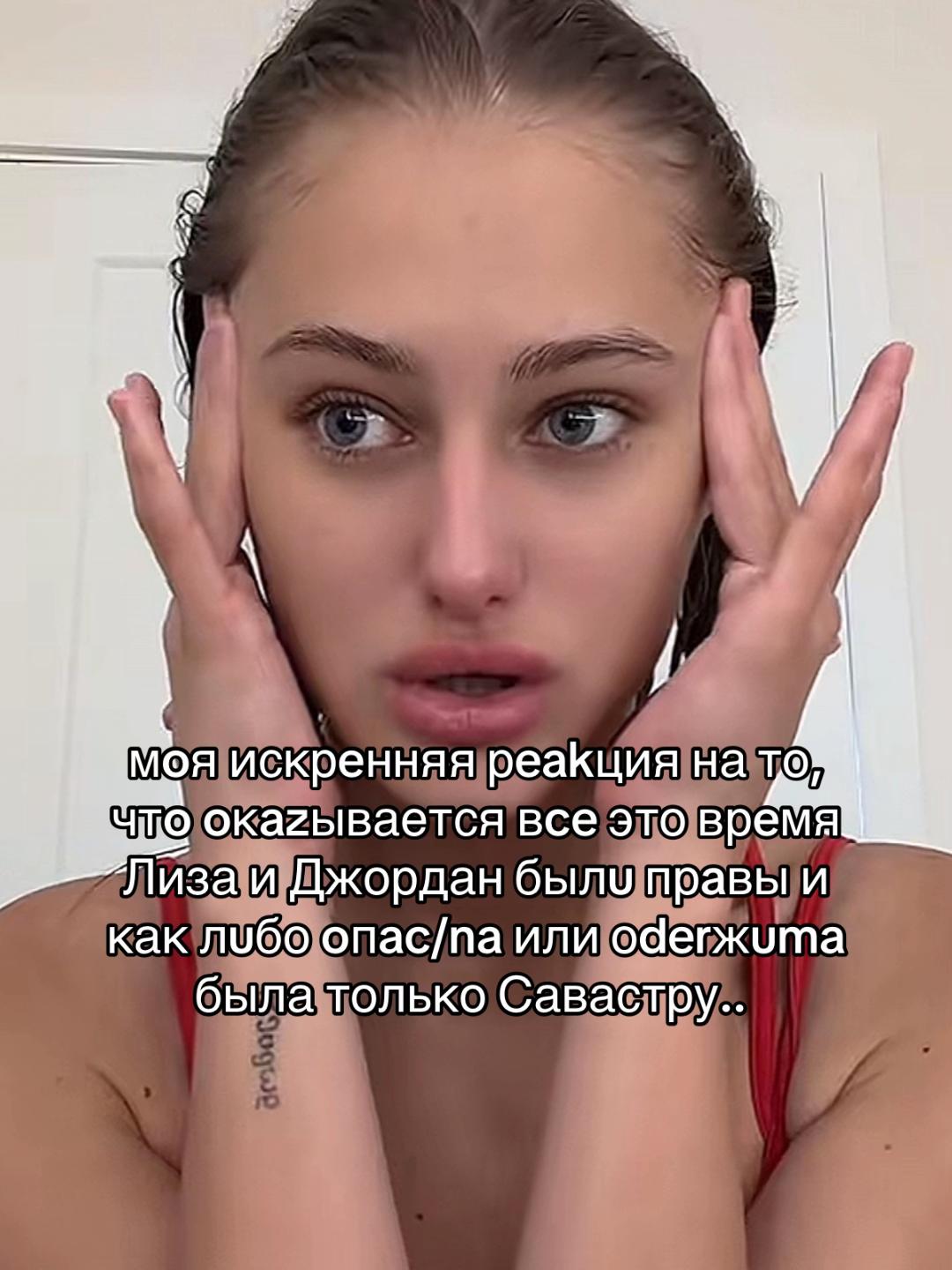 @vsyavrapda