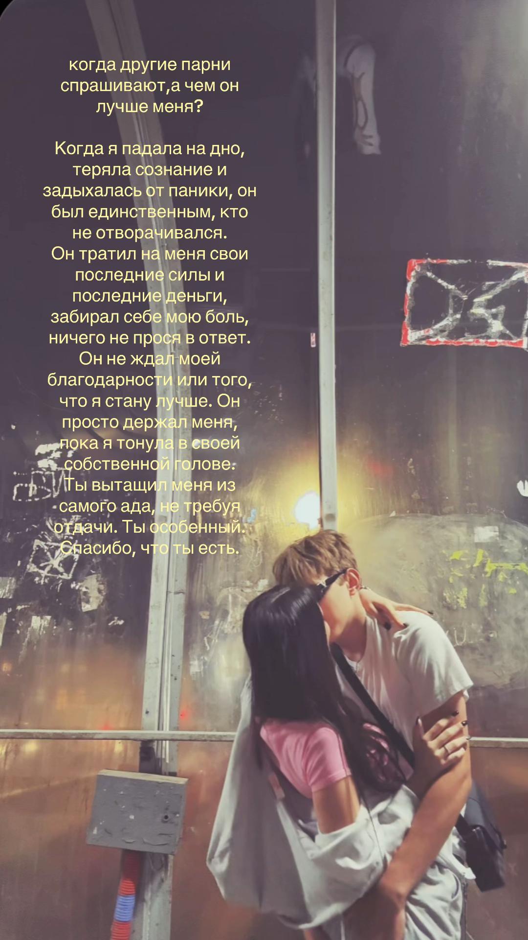 @ньютонша