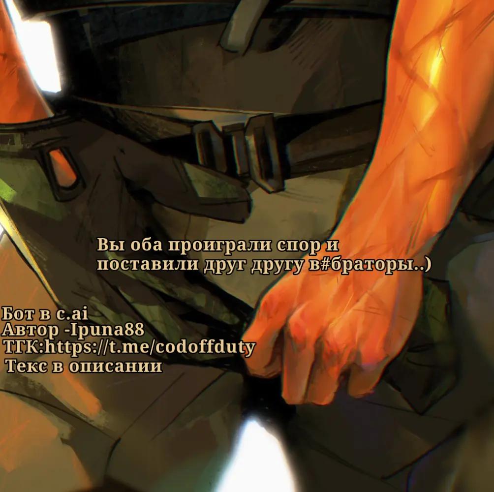 @call.of.duty.house0