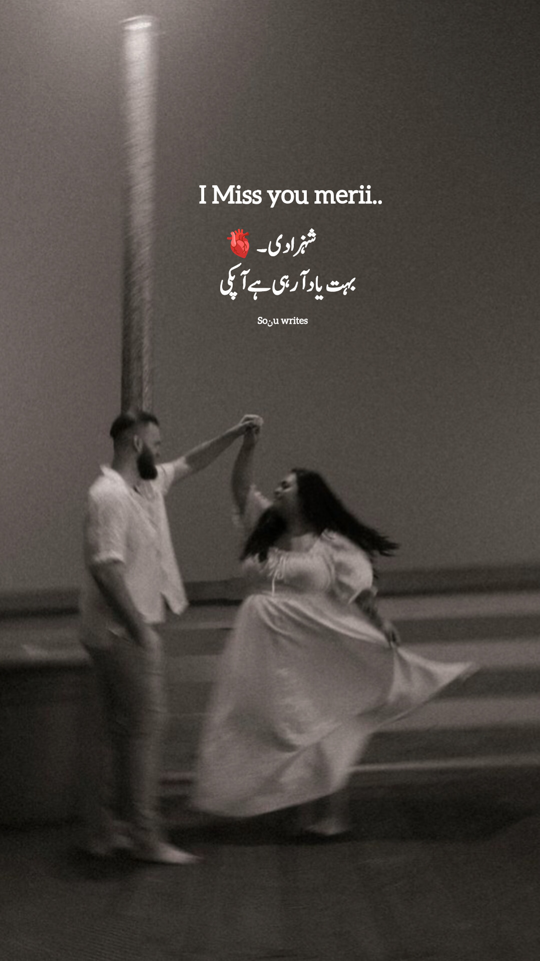 @𝙎𝙤ن𝙪:𝘼💔