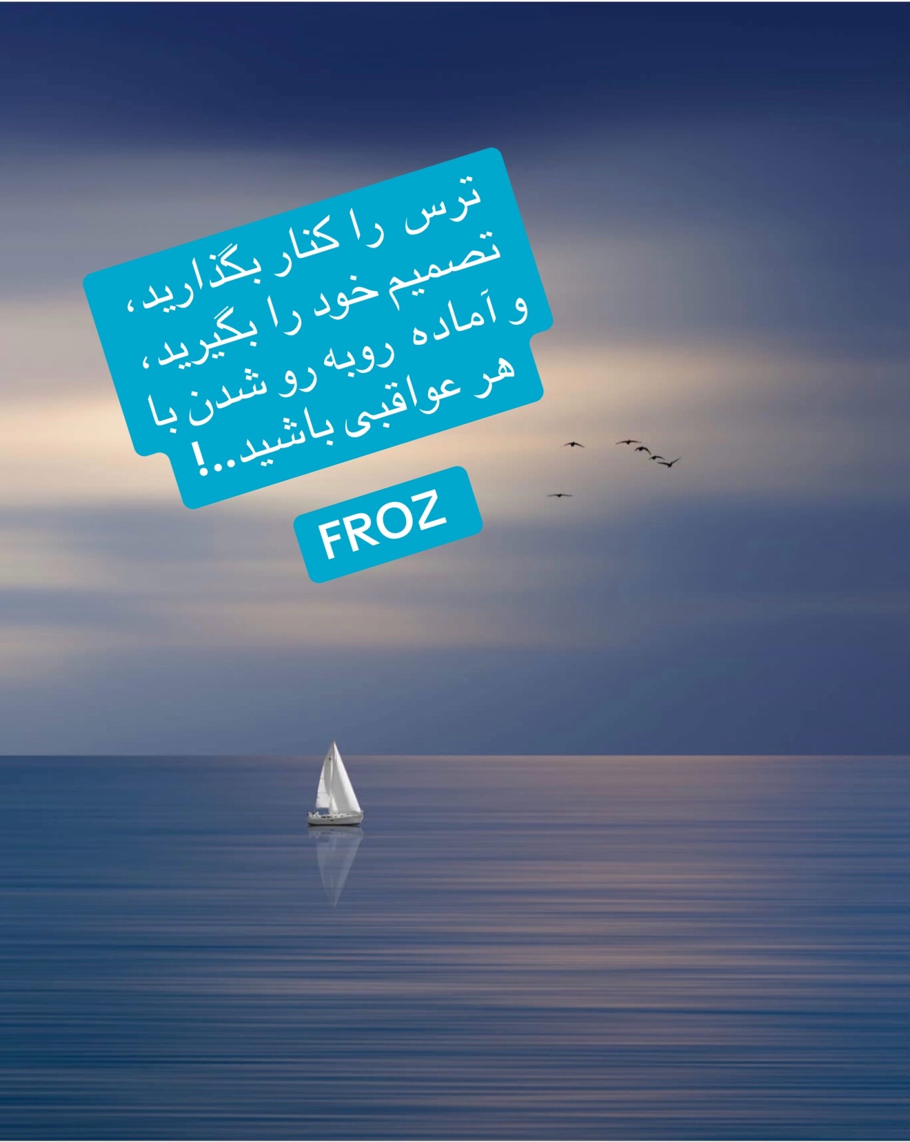@FROZ@23456🇦🇫❤️🇺🇸