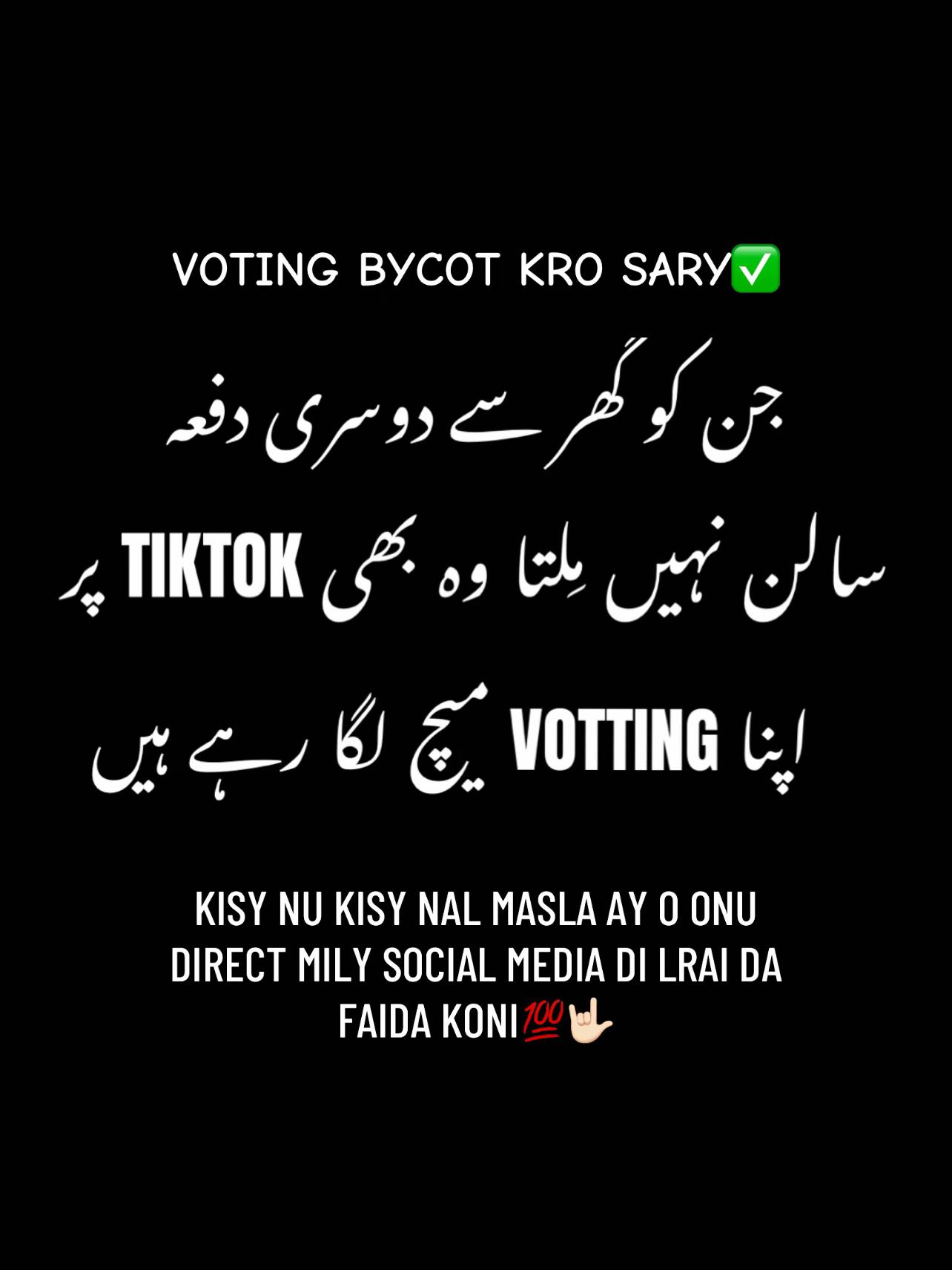 @⚜️ RAFI KخAN 🚩
