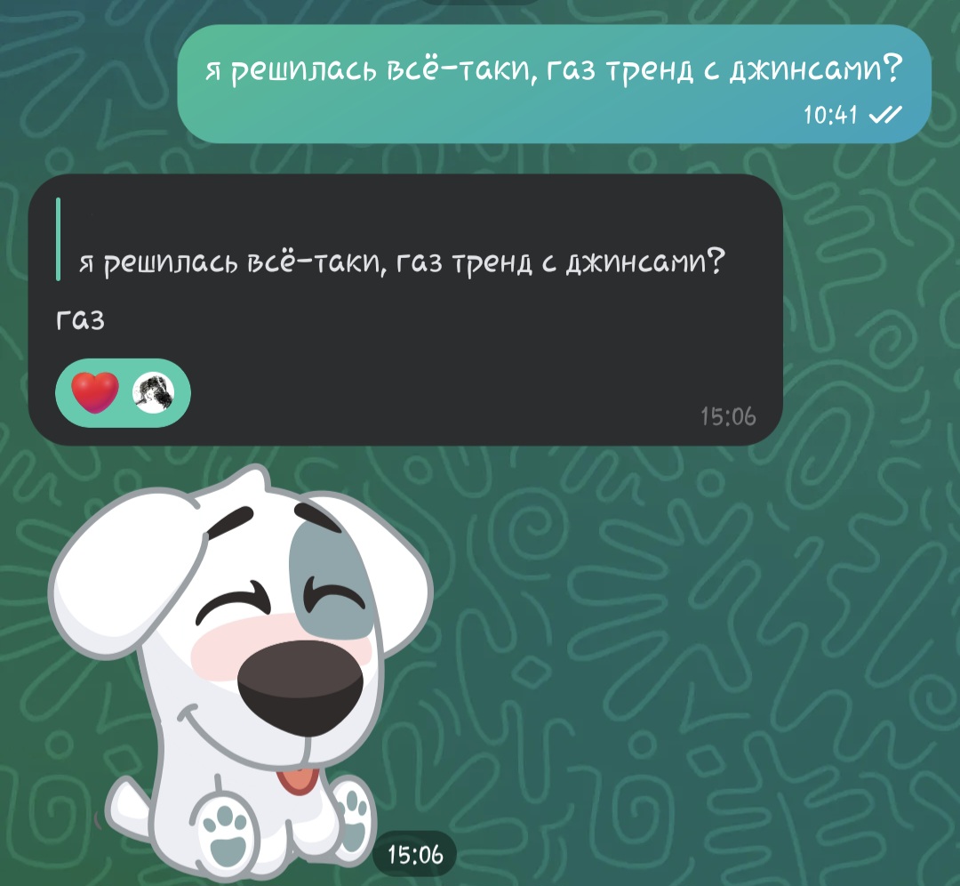 @ꨄ𝒶𝓃.𝓃𝓌𝓌 ꨄ