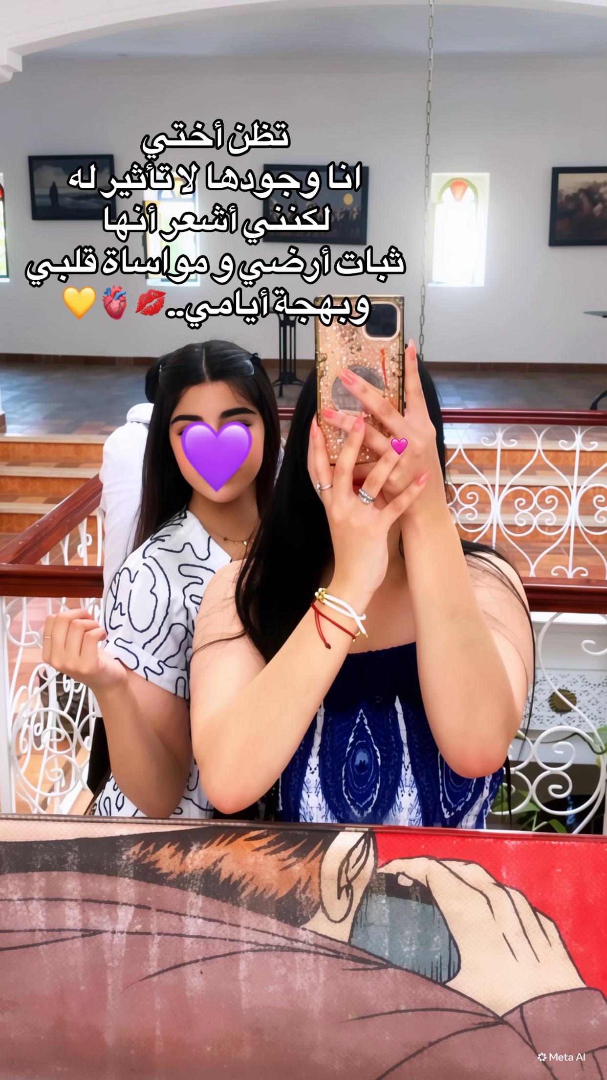 @Hiنd👸🏻